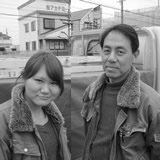 アルミエクステリア 東親子の写真