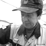 ガス設備 井上の写真