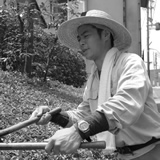 庭師 沖田の写真