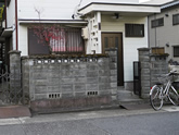 施工前の塀 施工前の塀